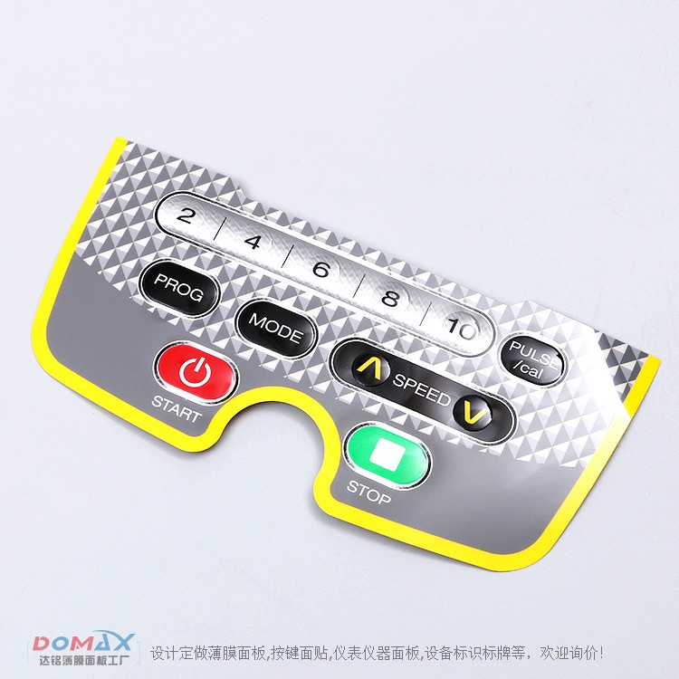 清肠器面贴 排便器面板 按摩器按键面贴 电子产品面板